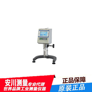 Viscosímetro Industrial Dongji TV-100E 15-6000000 Cp con Pantalla Digital para Uso en Laboratorio - Product Image 2