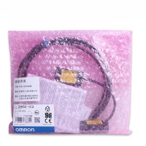 Interrupteur de sécurité Omron D40Z-1C2 24 Vdc pour application sur porte - Product Image 1