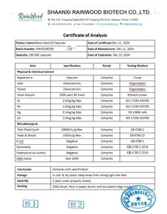 น้ำมันเมล็ดยี่หร่าสีดำบริสุทธิ์แคปซูลน้ำมันเมล็ดสีดำพร้อมวิตามินอีเพื่อสุขภาพผิว - Product Image 2