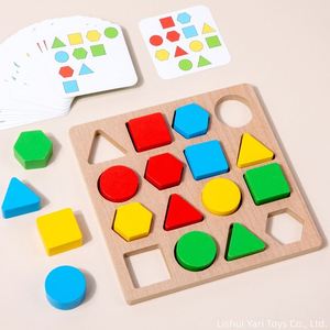 Juguetes Educativos de Reconocimiento de Colores y Formas, Rompecabezas Sensoriales, Bloques de Madera con Patrones para Principiantes - Product Image 2