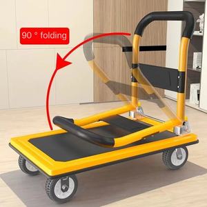 Chariot à plateforme à quatre roues en métal 70*50cm, chariot de stockage plat pour la logistique, chariot à main, chariot à plateau pliable - Product Image 5