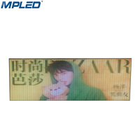Panneau d'affichage Led Transparent MPLED P3.91-7.81 écran de fenêtre arrière de voiture haute luminosité couleur fenêtre de voiture privée panneau Led Unique