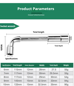 OEM Maxpower 可定制汽车维修套装 棘轮扳手 棘轮套筒扳手 脚手架快速扳手 耐用合金工具 - Product Image 4