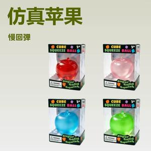 Juguete Antiestrés de Manzana Needoh, Juguete de Fruta para Apretar, Manzana Súper Sólida para Niños y Adultos, Alivio del Estrés Diario - Product Image 1