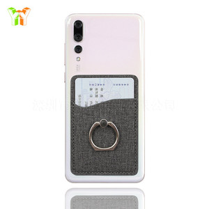 Coque arrière de téléphone en cuir PU en stock, porte-cartes, anneau de maintien, autocollant pour téléphone, support de téléphone mains libres, cadeau avec logo. - Product Image 4