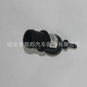 Conector de Manguera de Refrigerante Sq-Dubang 1J0121087B para Volkswagen Golf, Jetta, Passat, Beetle, Pieza de Repuesto para Radiador - Product Image 3