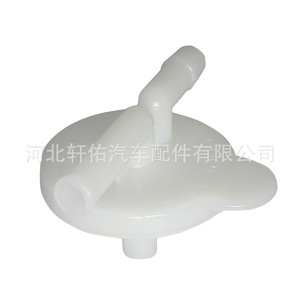 ฝาปิดถังน้ำยาหล่อเย็นรถยนต์ Xuanyou ขนาด 59.5 มม. สำหรับ FAW Senya M80 S80 Caterpillar 200 320 324 330 336 349 379 - Product Image 4