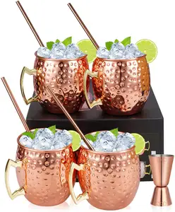 16 Ounce Copper Hammered Mug For Mules