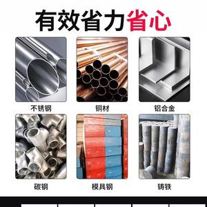 Foret spécial en acier inoxydable contenant du cobalt, haute dureté, résistance pour le perçage de trous profonds, travail du bois, torsion étendue - Product Image 5