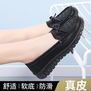 Women's Spring New Large Size Comfortable Lazy Shoes Slip-on Soft-Soled Shoes That Don'T Tire Your Feet for Mothers - Product Image 3