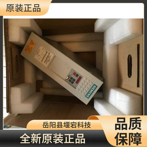 Siemens อุปกรณ์อินเวอร์เตอร์ควบคุมเวกเตอร์6SE7031-2EF60 AC ไดรฟ์ - Product Image 2
