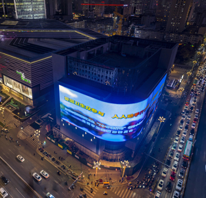 P6 Écran de visualisation LED étanche extérieur Panneau de module mural vidéo Grand écran LED - Product Image 4