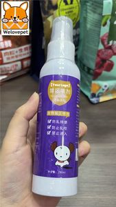 من المصنع مباشرة N4P Weilepai منطقة محظورة Pet بخاخ بخاخ تدريب شامل للقطط والكلاب - Product Image 6