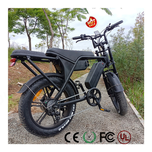 Vomo 2แบตเตอรี่ E-Bike รุ่นหลังคู่ที่นั่งมอเตอร์จักรยานไฟฟ้าจักรยาน V8 C80สูงสุดมอเตอร์จักรยานไฟฟ้าจักรยาน C80 - Product Image 4
