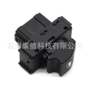 Nouveau pour PEUGEOT 301 Interrupteur de lève-vitre électrique 12V/24V ABS Modèle 96657927ZD Remplacement direct Fabrication - Product Image 1