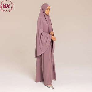 Nouvelle Collection : Niqab, <span class=keywords><strong>Jilbab</strong></span>, Khimar et Abaya de Prière Longue pour Femme - Tenue Traditionnelle Musulmane de Dubaï - Product Image 4