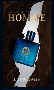 Vente en gros de 50 ml d'<span class=keywords><strong>Eros</strong></span> Eau de Toilette Cologne Phéromone <span class=keywords><strong>Parfum</strong></span> marin pour <span class=keywords><strong>homme</strong></span> Marque originale <span class=keywords><strong>Parfum</strong></span> épicé - Product Image 4