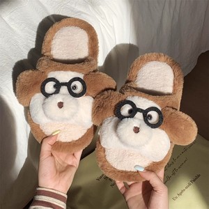 XIXITIAO Pantoufles d'hiver amusantes en forme de chien avec lunettes, en coton, unisexe, à bout fermé, en peluche, semelle EVA, pour intérieur et chambre - Product Image 5