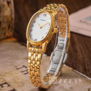 Bellissimi Orologi da Polso Ovali da <span class=keywords><strong>Donna</strong></span> <span class=keywords><strong>e</strong></span> Ragazza Semplici <span class=keywords><strong>Argento</strong></span> <span class=keywords><strong>e</strong></span> <span class=keywords><strong>Oro</strong></span> Impermeabili al Quarzo Minimalisti Vintage Personalizzati - Product Image 3