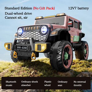 รถบรรทุกแบตเตอรี่ 12V จากโรงงานโดยตรง - รถบังคับวิทยุขนาดใหญ่สำหรับเด็ก ผลิตจากพลาสติก PP ทนทานสำหรับเล่นกลางแจ้ง - Product Image 3