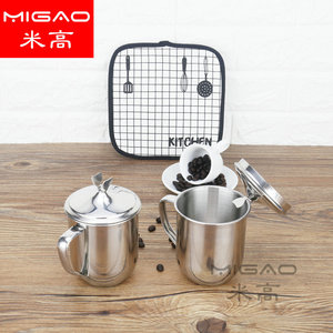 Mug en acier inoxydable Migao 304 avec couvercle pour usage domestique - Product Image 1