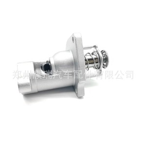 Thermostat de moteur 25500 3L100 pour véhicules Hyundai Kia, pièce de rechange - Product Image 2