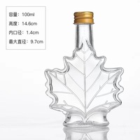 Bouteille en verre en forme de feuille d'érable 50ML 100ML 250ML pour sirop d'érable, mini bouteille transparente pour spiritueux, vodka, whisky avec bouchon à vis