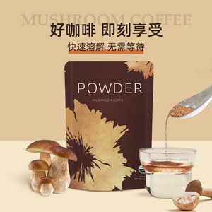 <span class=keywords><strong>Caffè</strong></span> in Polvere Spore, Miscela Istantanea Funzionale con Formula Ricca di Nutrienti per Energia Quotidiana, Concentrazione e Supporto al Benessere - Product Image 2