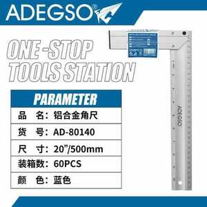 Règle d'angle carrée en aluminium de 20 pouces pour des mesures précises dans la construction et la menuiserie Outil de mesure en métal durable - Product Image 1