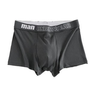 Boxer da <span class=keywords><strong>uomo</strong></span> quattro stagioni comodi e traspiranti con biancheria intima da vita a metà vita antibatterica cavallo per l'autunno - Product Image 5