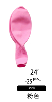 Ballons en latex de Noël et d'Halloween de 24 pouces, 25 pièces/paquet, extra-épais, taille jumbo, certifiés EN71, pour décorations de fête, directement de l'usine