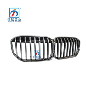 Grille de voiture Hengming 51138494817 pour <span class=keywords><strong>BMW</strong></span> série 7 G12 G11 LCI <span class=keywords><strong>calandre</strong></span> avant chromée OEM Standard bonne qualité partie de carrosserie automatique - Product Image 1