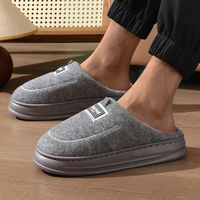 Nouvelles pantoufles confortables en mousse EVA recyclable pour hommes, style champignon, plateforme en coton, vente en gros
