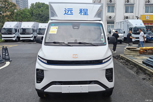 Geely Remote F1E Pure - Modèle électrique doté d'une batterie de 53,58 kWh, idéal pour les clients d'Amérique du Sud et d'Asie du Sud-Est - Product Image 1