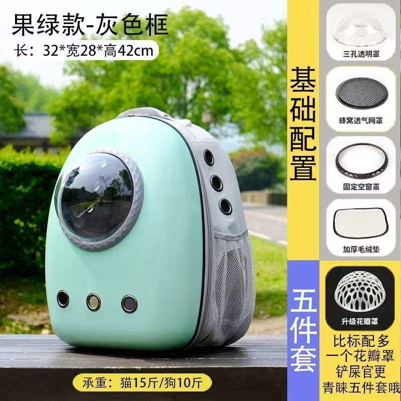 Fruta verde gris [círculo gris]