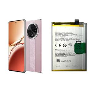 Оптовая продажа перезаряжаемых литий-ионных полимерных аккумуляторов BLP875 для мобильных телефонов OPPO Realme Q3S/V23/Realme Narzo50/RealmeC55/Realme9 SE 5G - Product Image 5