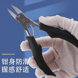 Stainless Steel <b>Nail</b> Clipper <b>Set</b> With Cuticle Tools For Toenail Care Portable Manicure Pedicure Kit In Bag - Product Image 2