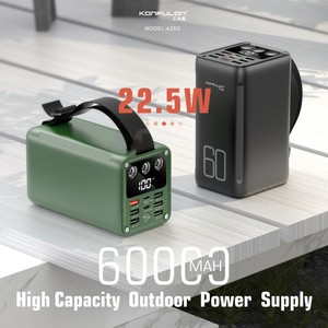Gran capacidad 60000mAh Power Banks Pantalla digital USB Tipo-C Salida de 5 puertos PD 22,5 W Power Bank 60000mAh Estación de energía portátil - Product Image 3