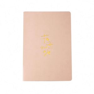 Factory Office School A5 A6 Soft Cover PU Leather Custom <b>Lined</b> Thick Journal Long Time Use <b>Notebook</b> - Product Image 1