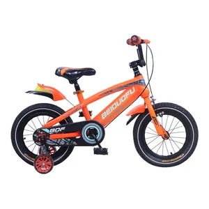 厂家价格12-20英寸铝合金儿童自行车带训练轮自行车叉悬挂儿童自行车男孩和女孩