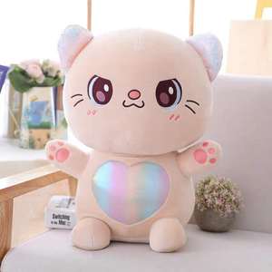 Giocattolo Animale di Alta Qualità Con Cuore Lucido Giocattoli del Gatto di Peluche Per Il Regalo Dei Capretti Commercio All'ingrosso di Visualizzazione Giocattoli di Peluche - Product Image 2