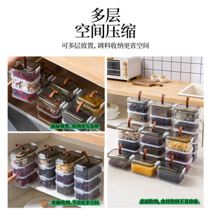 <b>Spice</b> <b>Storage</b> Box Flip Top Airtight Rectangle Kitchen Food Container With Lid For Cinnamon Star Anise Dried Chili - Product Image 5
