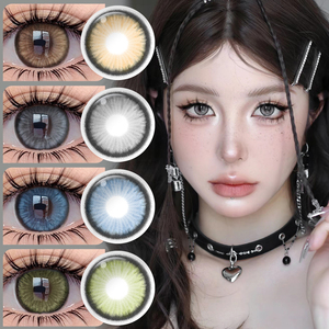 Vendita calda lenti a contatto spedizione morbida da indossare lenti a contatto colore 14.5mm di diametro per gli occhi - Product Image 1