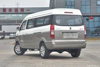 Jinbei Nouvelle Hiace X30L 2024 Édition Fortune 110 ch 1.5L Essence 5/6/7 Places Micro-fourgonnette Mew Minibus