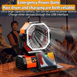 <b>Battery</b> <b>Operated</b> Camping Fan 20000mAh Portable Outdoor Fan with LED Light and Remote Control - Product Image 6