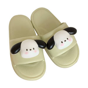 XIXIXITIAO-Chaussons d'Intérieur en Mousse Douce <span class=keywords><strong>pour</strong></span> Homme et Femme avec Motif Animal Féminin - Product Image 6