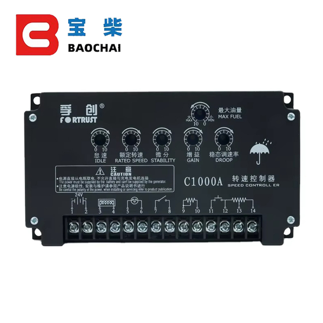 C1000A Control Panel DC 24V Speed Controller Motor Speed Electronic Governor for Diesel Generator CE Certified