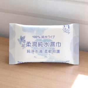 Lingettes humides pour bébés de qualité supérieure Lingettes humides d'eau pure non tissées de qualité supérieure pour la vente en gros - Product Image 4