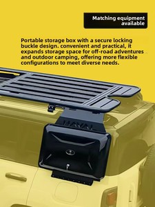Plateforme de chargement pour coffre, <span class=keywords><strong>porte</strong></span>-bagages <span class=keywords><strong>arrière</strong></span> en alliage d'aluminium, capacité de charge de 100 kg pour Dongfeng MHERO II M817 4x4 tout-terrain - Product Image 6