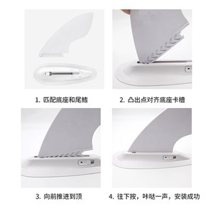 Aleta de Surf Universal para Tabla de Paddle Surf A-04-303, Material Estándar para SUP - Product Image 4